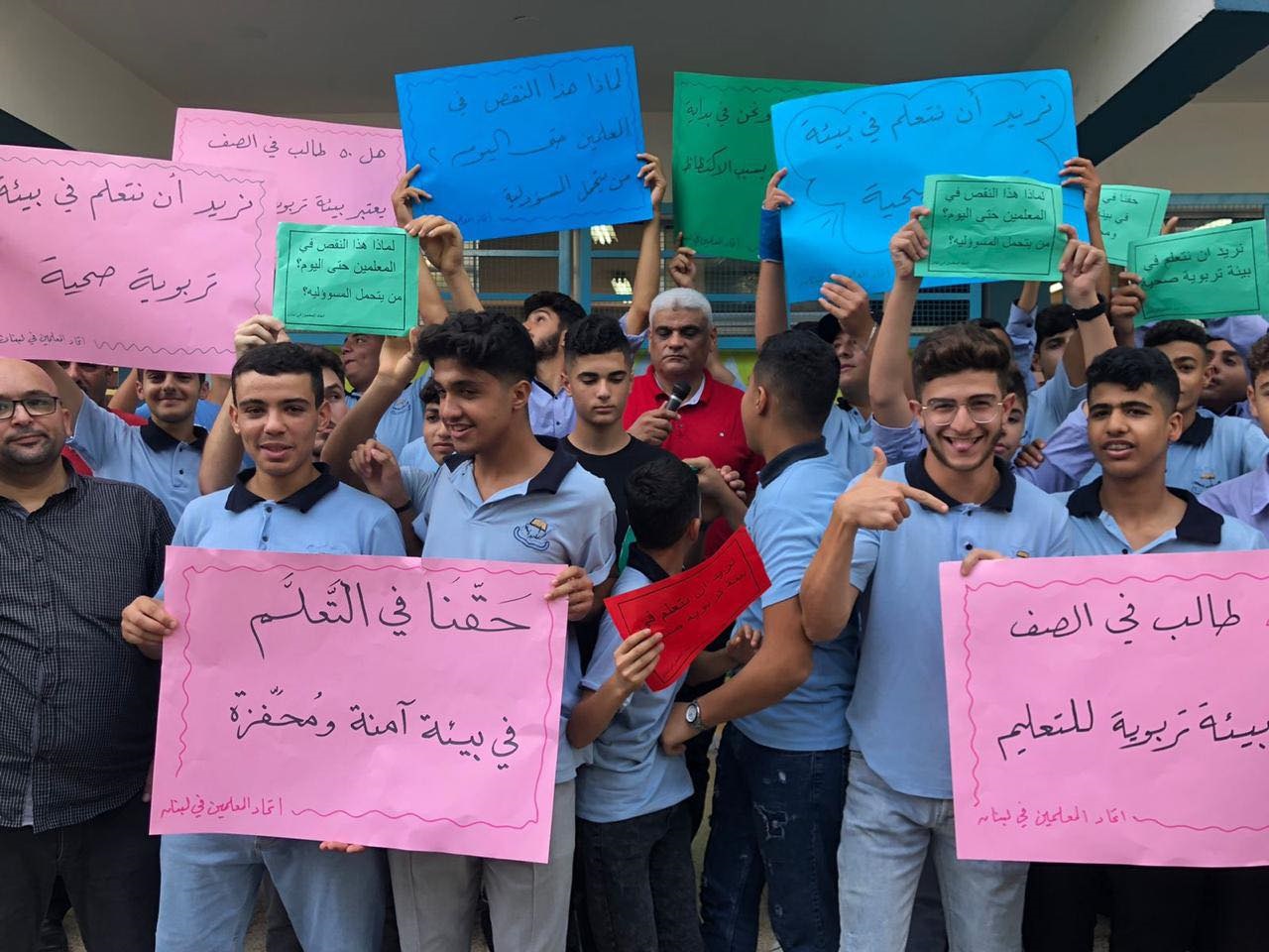 احتجاجات تصعيدية مرتقبة لاتحاد المعلمين ضد سياسة «الأونروا» التعليمية بلبنان