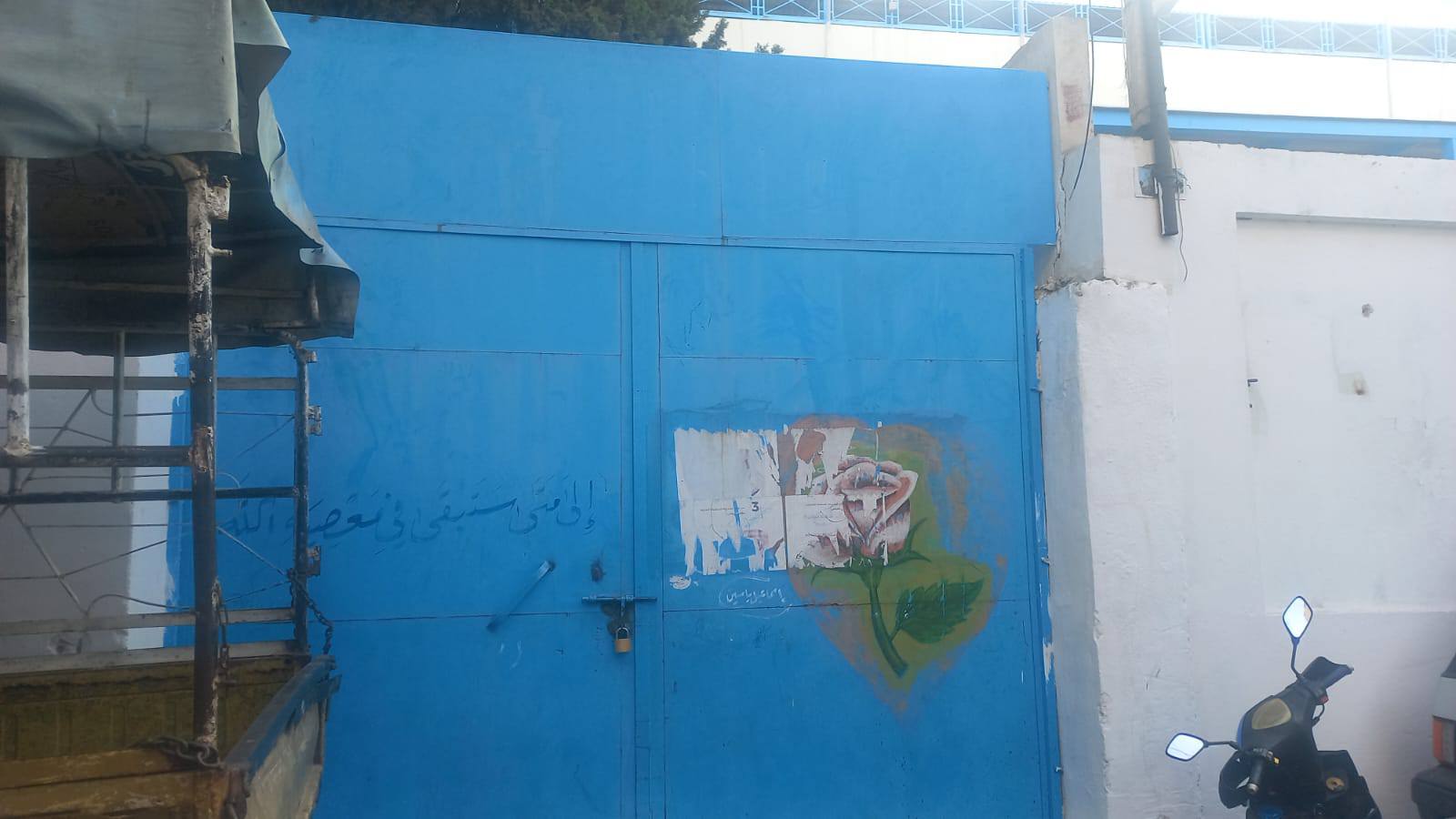 احتجاج في مخيم البرج الشمالي رفضًا لقرار دمج المدارس