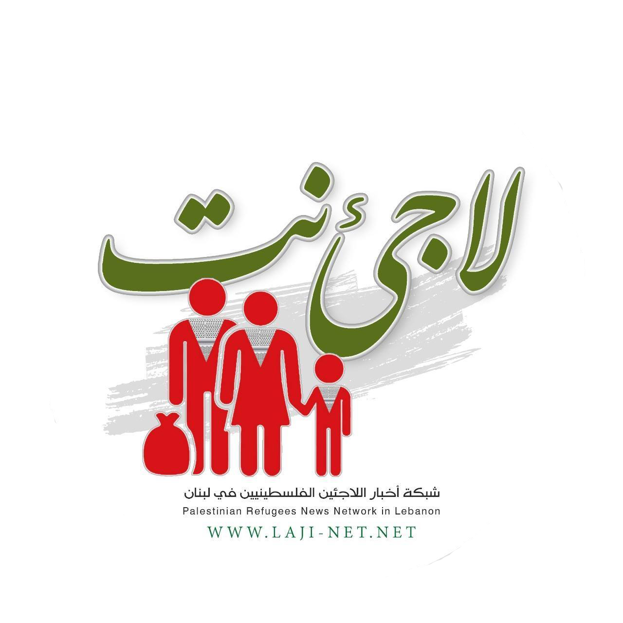 «شبكة لاجئ نت»: حجب صفحتنا على فيسبوك محاولة لإسكات الصوت الفلسطيني