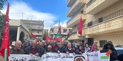اعتصام حاشد في البقاع لمطالبة «الأونروا» بتأمين احتياجات اللاجئين الفلسطينيين