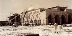 الذكرى الـ55 لحريق المسجد الأقصى: جريمة لم تُطفأ نيرانها، وغزة تشهد على استمرارها