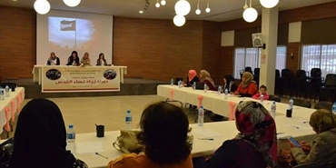 "دورنا تجاه نساء القدس": ندوة نسائية فلسطينية في بلدية صيدا