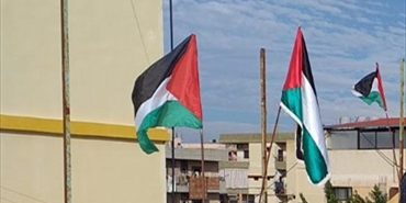 مخيم نهر البارد يتزين بعلم فلسطين