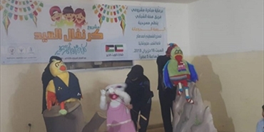 "مبادرة مشروعي" ترعى عرضاً مسرحياً للأطفال في مخيم شاتيلا