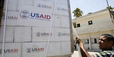 مئات الفلسطينيين بلا عمل بعد قرار واشنطن وقف مساعداتها