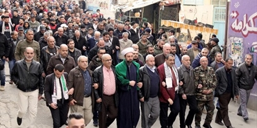 مسيرة للديمقراطية في ذكرى انطلاقتها: تأكيد الثوابت والتضامن مع فنزويلا