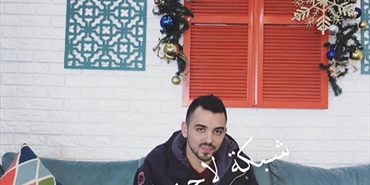 اللاجئ الفلسطيني إبراهيم مصطفى .. ضحية القوانين اللبنانية الجائرة بحق الشعب الفلسطيني