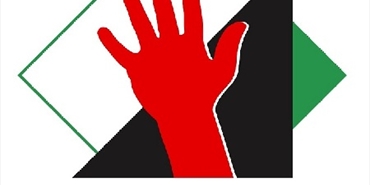 المركز الفلسطيني لمقاومة التطبيع يدين استضافة الشخصيات الصهيونية في الإعلام العربي