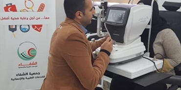 مركز البرج الطبي يستقبل مرضى العيون في مخيم البرج الشمالي