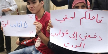 الأونروا تحذر من وقف المساعدات الغذائية لفلسطينيي سورية في لبنان بسبب العجز المالي