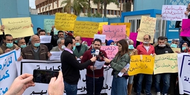 اللقاء التشاوري لموظفي الأونروا في لبنان ينظم اعتصاما مركزيا أمام مكتب الأونروا الاقليمي في لبنان