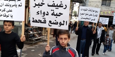 الجوع يجتاح عين الحلوة والمخيمات.. من يتحمل المسؤولية ؟!