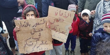 لاجئون فلسطينيون بدير بلوط والمحمدية يعتصمون للمطالبة بعودتهم لفلسطين