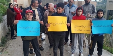 اعتصام لاهالي «حي الوادي» في مخيم المية ومية