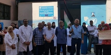 إعتصامات لموظفي "الأونروا" في لبنان احتجاجاً على قرار وقف التمويل الأمريكي