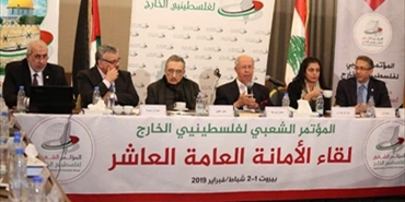 المؤتمر الشعبي يدعو لاعادة هيكلية منظمة التحرير الفلسطينية وإجراء انتخابات للمجلس الوطني