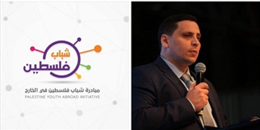 "شباب فلسطين" حول العالم يجمعهم السايبر ليُعيدوا الأمل للقضية