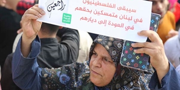 أكثر من خمسة عشر الف مشارك في «مسيرة العودة الكبرى» في شقيف