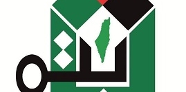«ثابت»: ندعو شعبنا الفلسطيني للمشاركة الحاشدة في «مسيرة العودة الكبرى» في جنوب لبنان