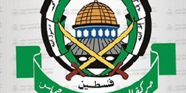 ​شؤون اللاجئين في حماس يدعو لأوسع مشاركة في فعاليات مسيرة العودة في قلعة الشقيف​