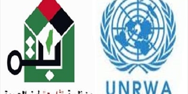 ثابت: دعت لأوسع مشاركة في التحركات الاحتجاجية ضد تقليصات الأونروا