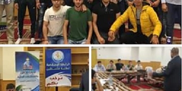الرابطة تقييم دورة تدريبية بعنوان "مبادرون" في منطقة وادي الزينة