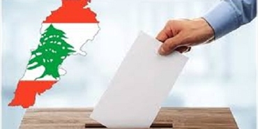 4500 فلسطيني لبناني في صيدا... "أوفياء" لثلاثة مرشحين