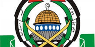«حماس» ترفض عرضاً لوقف «مسيرة العودة»