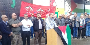 الديمقراطية تحيي يوم التضامن مع الشعب الفلسطيني في عين الحلوة