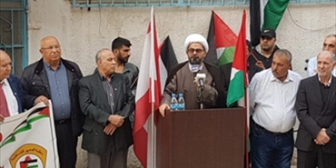 وقفة تضامنية مع الشعب الفلسطيني في "البص" وكلمات أكدت على حق العودة