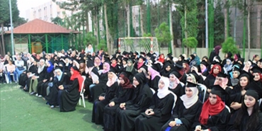 الرابطة الإسلامية و بالشراكة مع جامعة LIU تكرم الطلاب الناجحين في منطقة صيدا