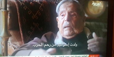 سخط فلسطيني على "العربية" بسبب "نكبة اليهود"