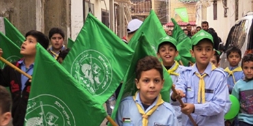 احياء لذكرى انطلاقة حماس .. مسيرة كشفية حاشدة في المية ومية