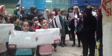 "منتدى المؤسسات والجمعيات" ينظّم اعتصاماً شعبياً في مخيم برج البراجنة في بيروت