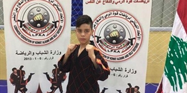 ابن مخيم البداوي بطل لبنان في "قوة الرمي والدفاع عن النفس"