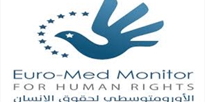 «الأورومتوسطي» يدعو لتوفير غطاء مالي وسياسي للأونروا