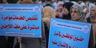 اللقاء التشاوري لموظّفي الأونروا في لبنان: سنسلك كل الطرق القانونية للحصول على حقوق الموظفين
