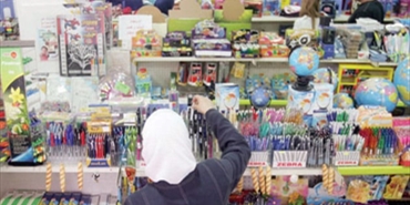 أحمال أيلول تنهك عائلات عين الحلوة