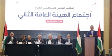 المؤتمر الشعبي يرفض تصفية القضية الفلسطينية ويحذر من استهداف الأونروا