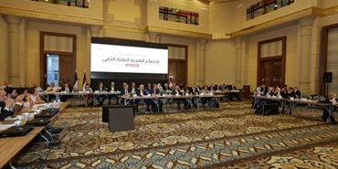 المؤتمر الشعبي يختتم فعاليات اجتماعه الثاني للهيئة العامة باسطنبول