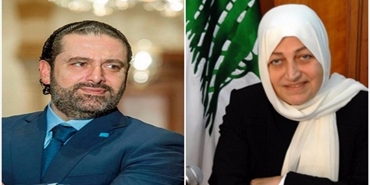 الحريري اطلع من بهية الحريري على تطورات الوضع في مخيم المية ومية