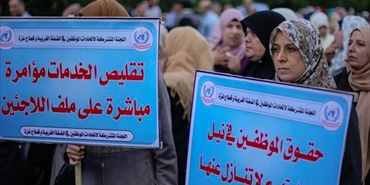 المسحال لصفا: إدارة أونروا تخصم 40% من رواتب الموظفين المهددين بالفصل