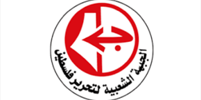 الشعبية: خطاب عباس باهت مخيب للأمال