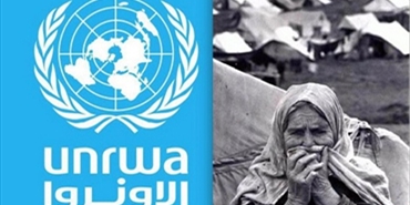 "الأونروا": مساهمات مالية بلغت 31 مليون دولار كدعم دولي