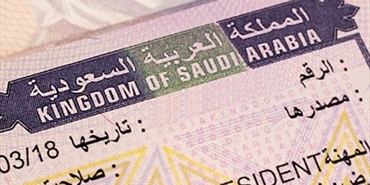 إجراء سعودي ضد الفلسطينيين حاملي "وثيقة السفر"