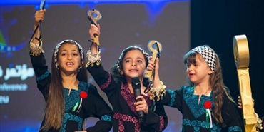 إطلاق مؤتمر جامع لفلسطيني أوروبا الأحد