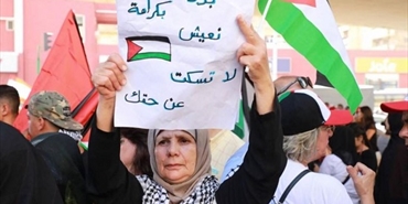 انتقادات واسعة لـ«عنصرية» برلماني لبناني.. طالب بإخراج الفلسطينيين