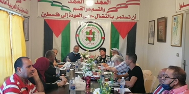دعوات إلى إعطاء الحقوق الأساسية للفلسطينيين فاقدي الأوراق الثبوتية في لبنان