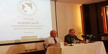شاهد: المخطط الاسرائيلي لضم الضفة مخالف للقانون الدولي وشكل من أشكال الانتهاكات المنظمة ويؤدي الى نكبة جديدة