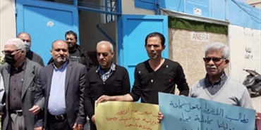 هيئة العمل الفلسطيني المشترك تنظم اعتصاماً بعين الحلوة احتجاجاً على سياسة الاونروا